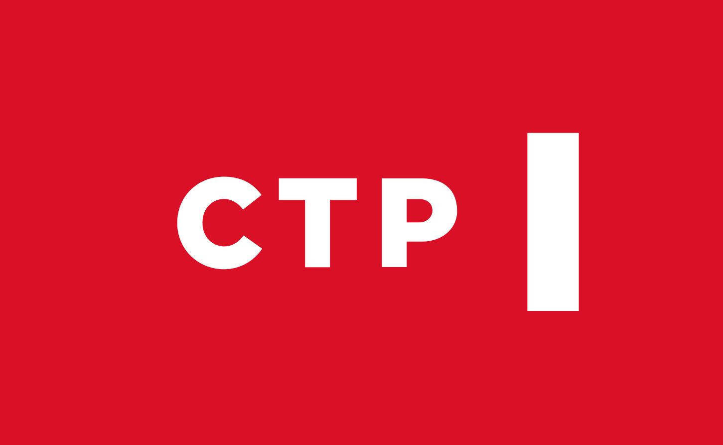 /uploads/posts/2ab6d95f289e47d549fd0880e5c6b7d9fb299f33/images/CTP Logo RGB.jpg